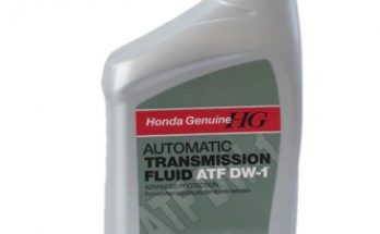 Honda DW-1 Transmission Fluid